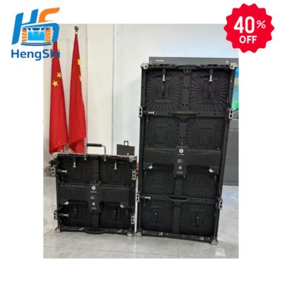 Gloshine LS Series 3.91 Used Outdoor Screen