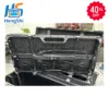 Gloshine BE Series 3.91 Used Outdoor Screen