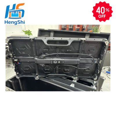 Gloshine BE Series 3.91 Used Outdoor Screen