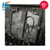 Gloshine ZM Series 3.91 Used Outdoor Screen