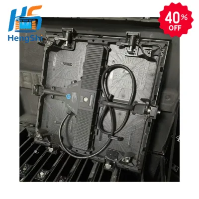 Gloshine ZM Series 3.91 Used Outdoor Screen